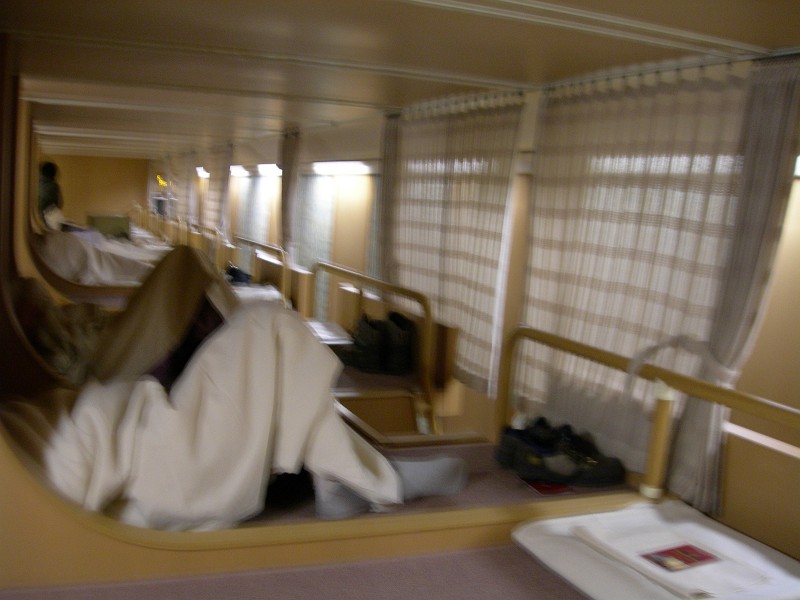 寝台 列車 京都 発