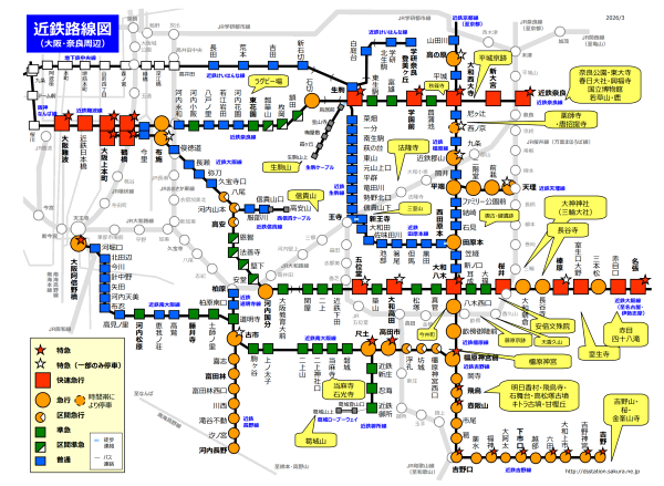 �ޗǌ��̎�v�ό��n�E�ߓS�d�ԘH���}