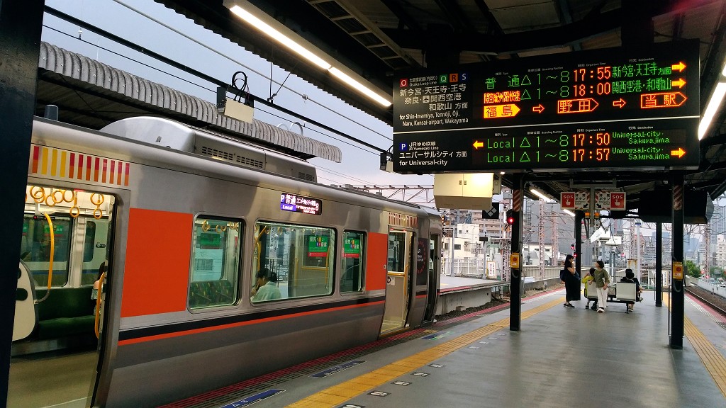 OSAKA's TRAIN MAP - Rail Way Map in Osaka 2023 (Osaka Metro Subway, JR, and Other Private lines)