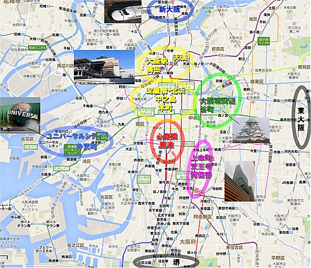 大阪ホテルエリアマップ