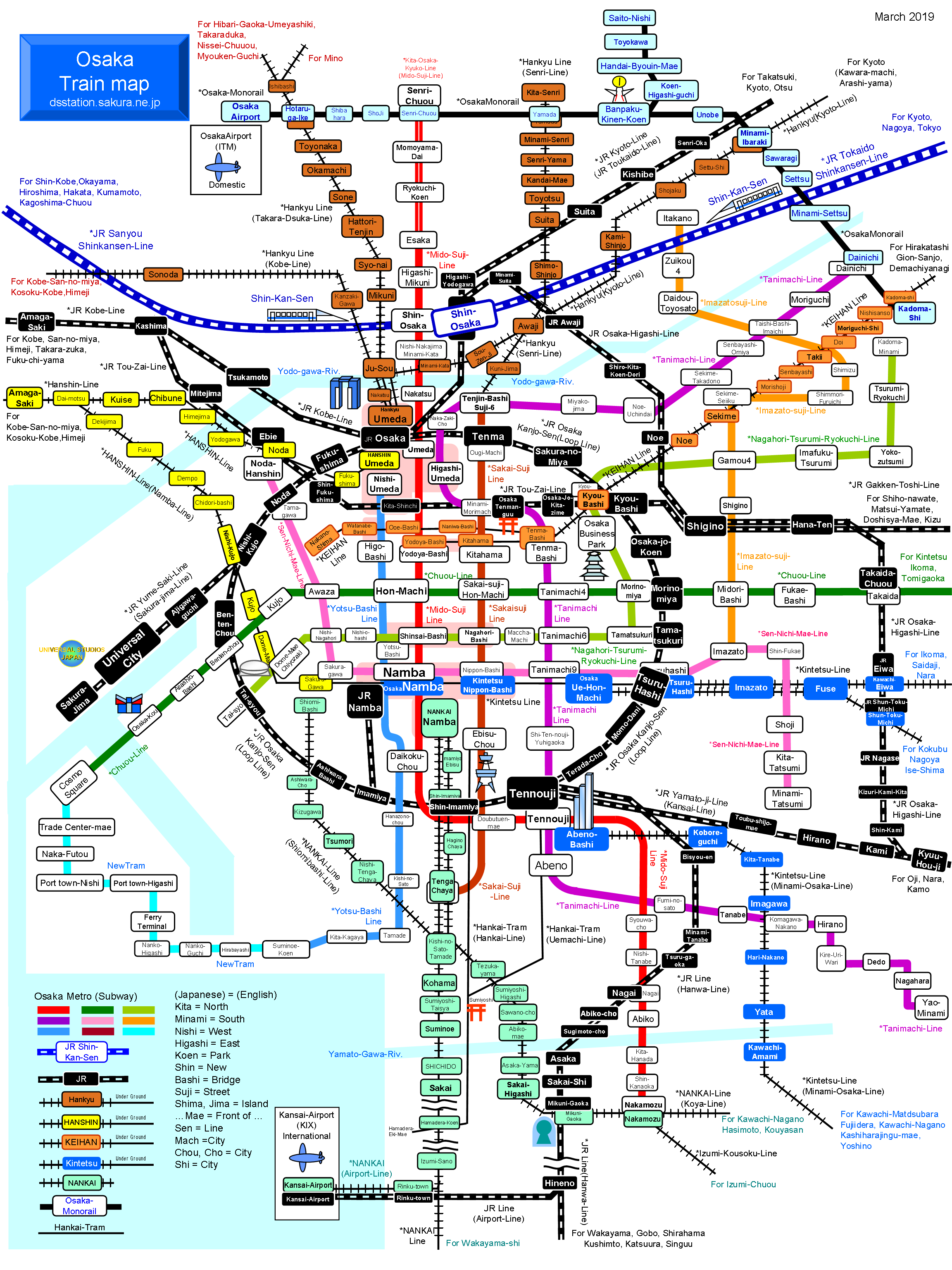 osaka train map for tourist