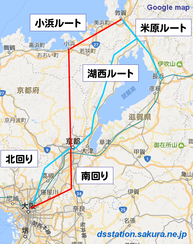 北陸新幹線敦賀以西のルート選定